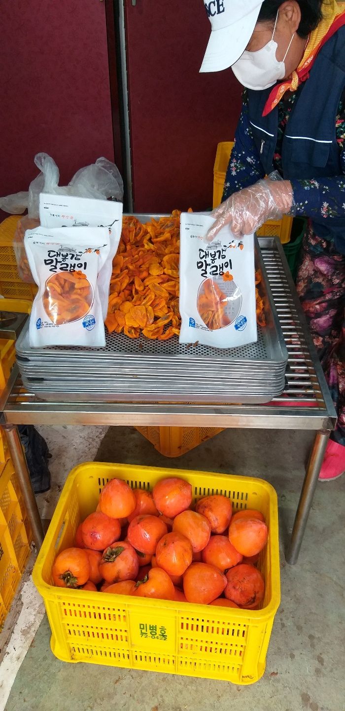 모야아빠님의 장터 판매 상품 [판매완료] 첨부 사진