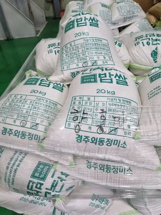 행복한 농사꾼73님의 작성글 사진