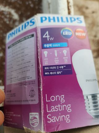 Preotu님의 기타작물 · 자유게시판 작성글 사진