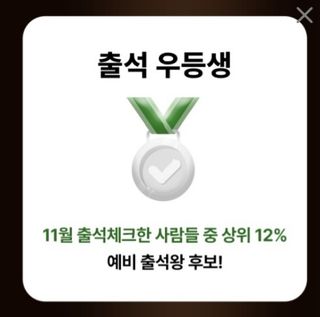 인생은 소풍처럼님의 콩 · 자유게시판 작성글 사진