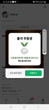 팜모닝 옥수수·자유게시판 게시글 이미지