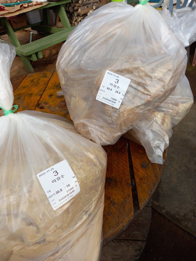 장터 상품 [도토리가루.팝니다.] 썸네일