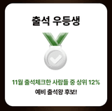 팜모닝 기타작물·자유게시판 게시글 이미지