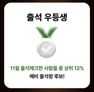 알 수 없음님의 기타작물 · 자유게시판 작성글 사진