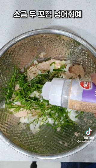 수미감자칩님의 감자 · 자유게시판 작성글 사진