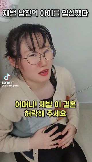 수미감자칩님의 감자 · 자유게시판 작성글 사진