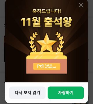 해안로님의 기타작물 · 자유게시판 작성글 사진