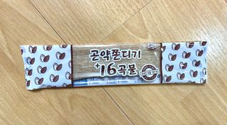 SOUL님의 기타작물 · 자유게시판 작성글 사진