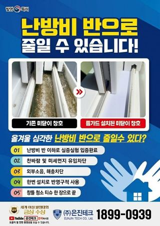 김관수회원님의 기타작물 · 자유게시판 작성글 사진