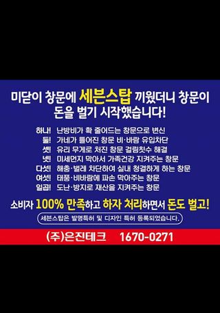 김관수회원님의 기타작물 · 자유게시판 작성글 사진