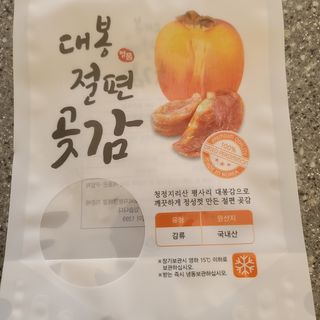 윤권진님의 작성글 사진