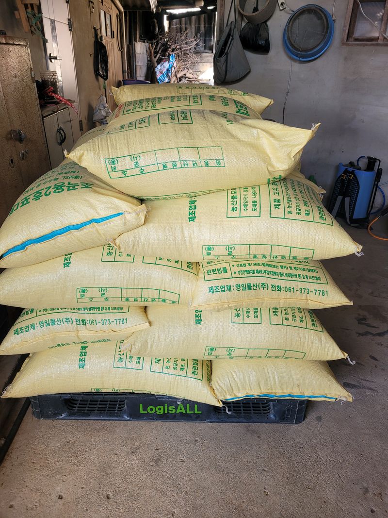 희찬모(정정자)님의 장터 판매 상품 [메주콩 (대원콩)] 첨부 사진