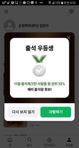 팜모닝 기타작물·자유게시판 게시글 이미지