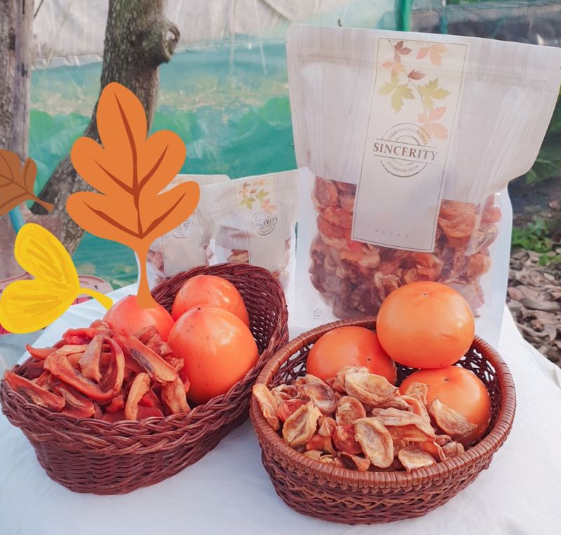 수미니님의 장터 판매 상품 [진영단감 말랭이 500g 10,000/1kg 20,000] 첨부 사진