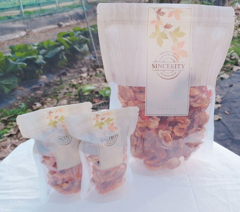 수미니님의 장터 판매 상품 [진영단감 말랭이 500g 10,000/1kg 20,000] 첨부 사진