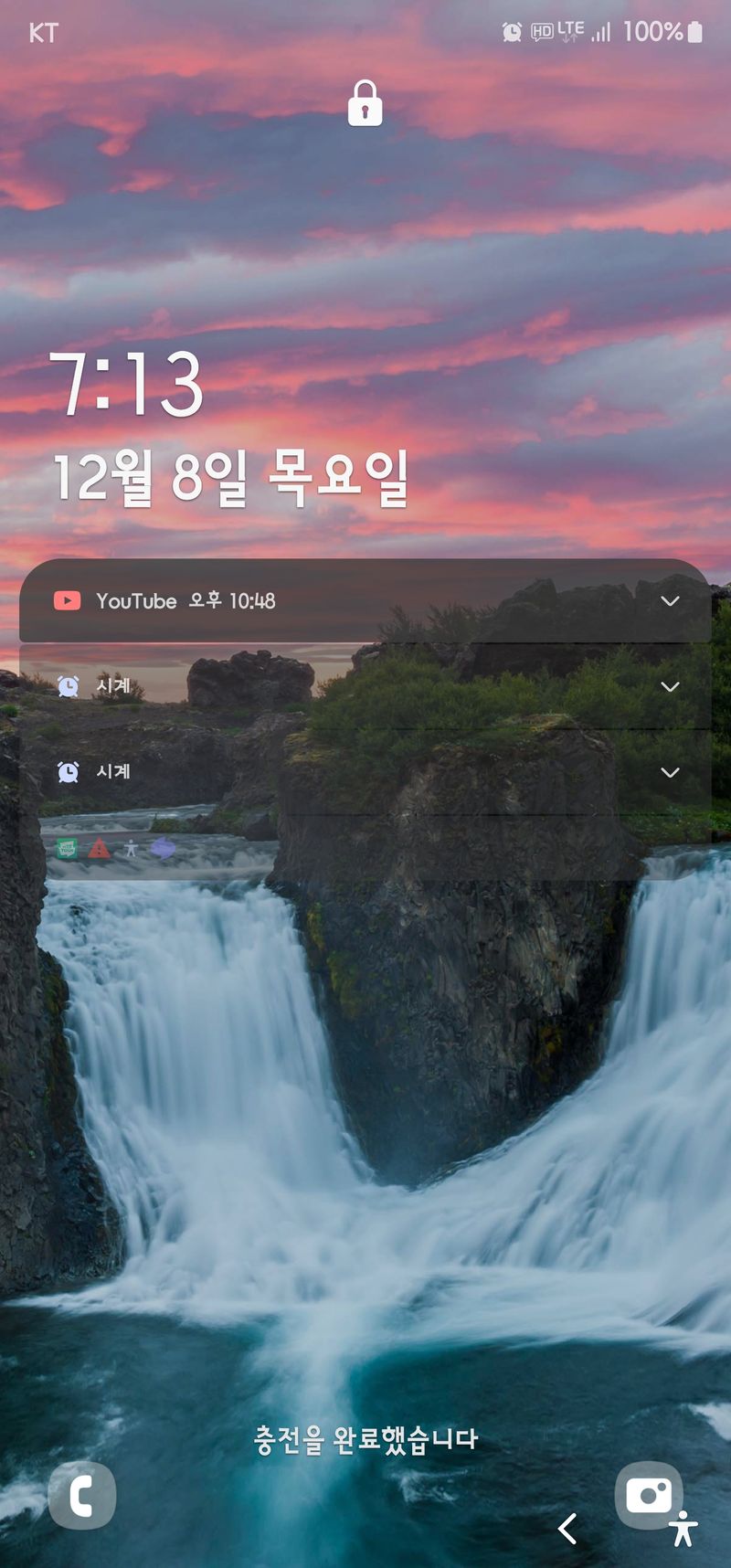 장터 상품 [국산 검정땅콩] 썸네일