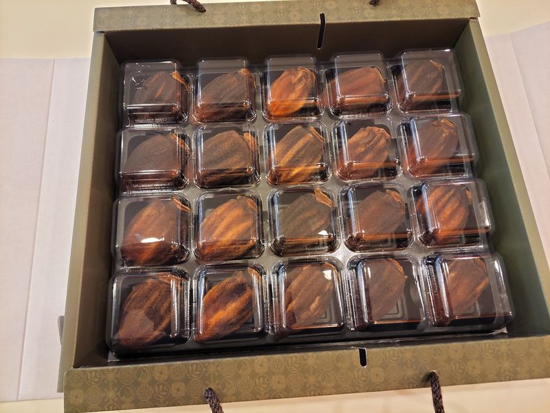 산골촌부님의 장터 판매 상품 [자연건조 대봉곶감 1kg, 자연건조 대봉곶감 선물셑(20개) ] 첨부 사진