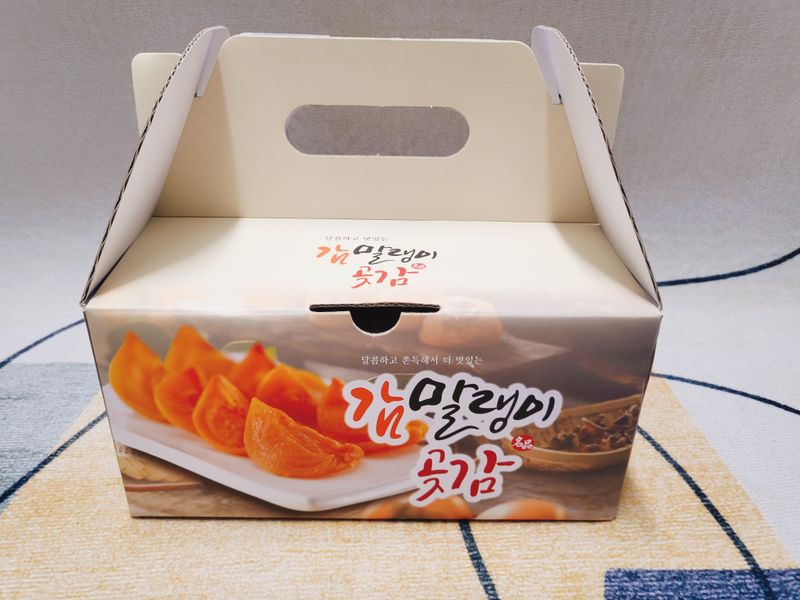 벌꿀농장♡권은주님의 장터 판매 상품 [곶감 반건시 선물세트 ] 첨부 사진