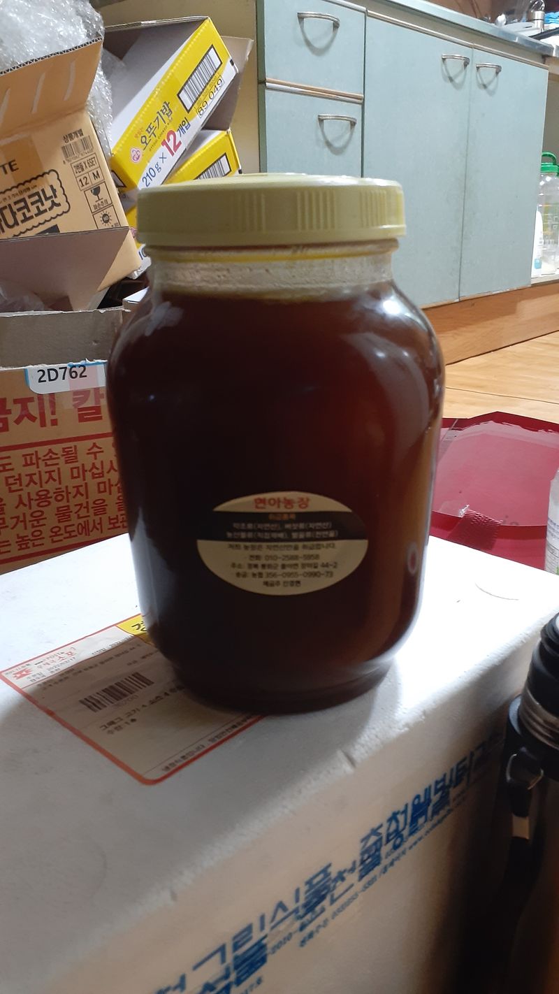 안현아님의 장터 판매 상품 [천연 토종벌꿀 2.4kg] 첨부 사진