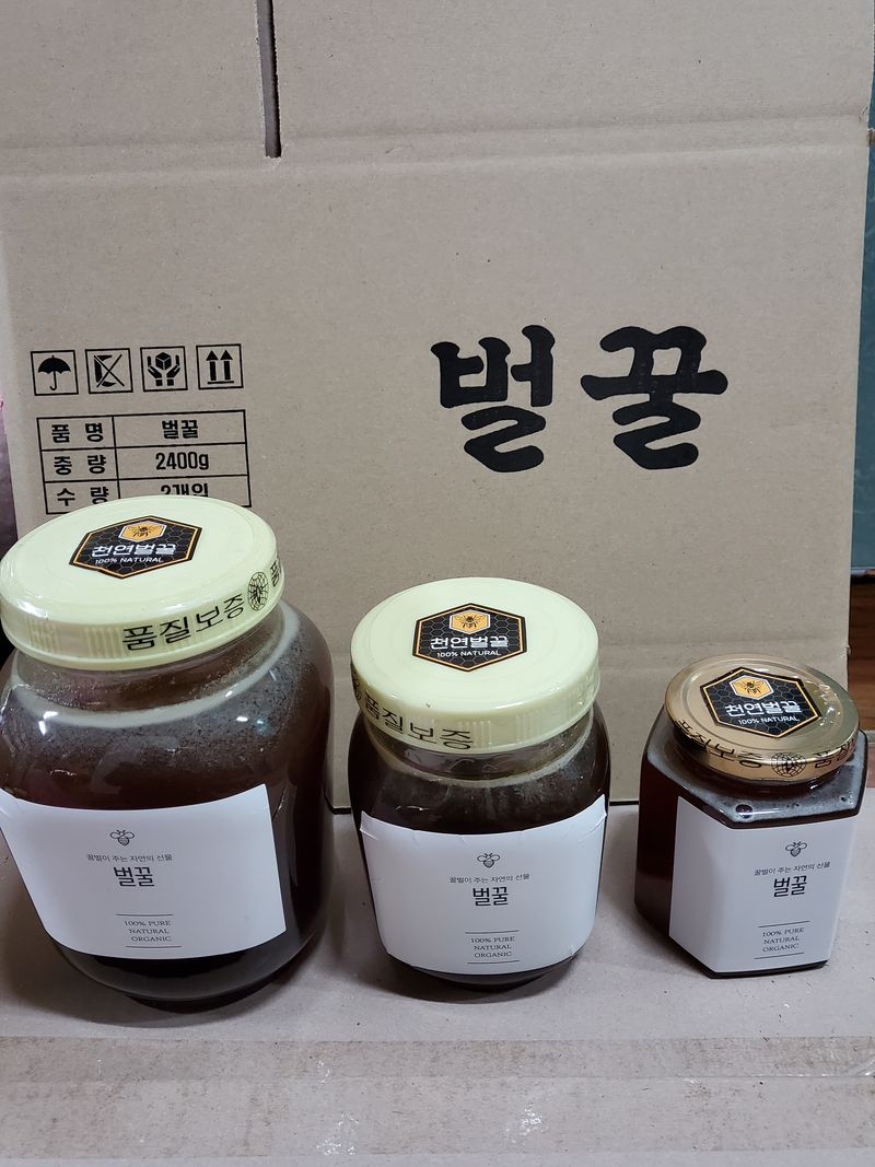 안현아님의 장터 판매 상품 [천연 토종벌꿀 2.4kg] 첨부 사진