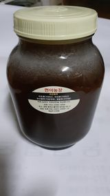 팜모닝 기타작물·자유게시판 게시글 이미지