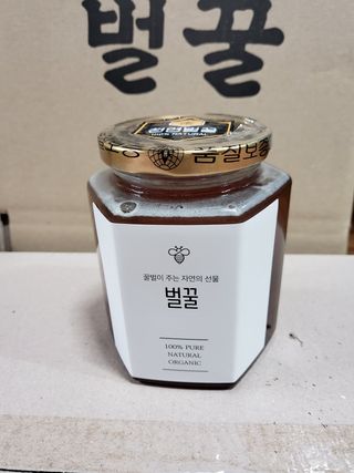 안현아님의 기타작물 · 자유게시판 작성글 사진