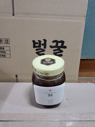 안현아님의 기타작물 · 자유게시판 작성글 사진