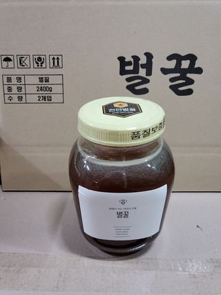 안현아님의 기타작물 · 자유게시판 작성글 사진