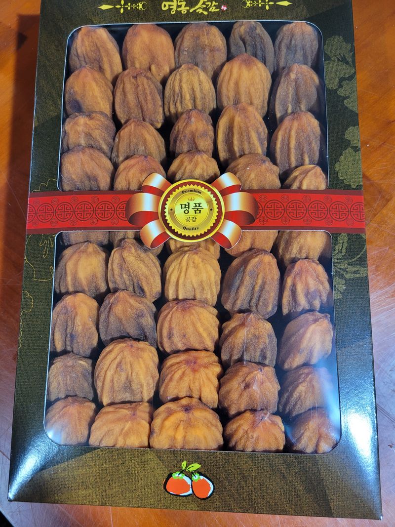 홍상옥님의 장터 판매 상품 [반건시 곶감(43-48개, 2kg이상)] 첨부 사진