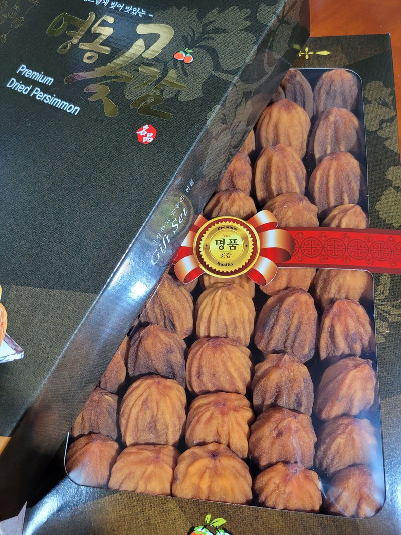 홍상옥님의 장터 판매 상품 [반건시 곶감(43-48개, 2kg이상)] 첨부 사진