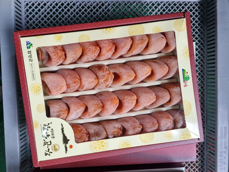 사과와곶감님의 장터 판매 상품 [곶감 팝니다] 첨부 사진