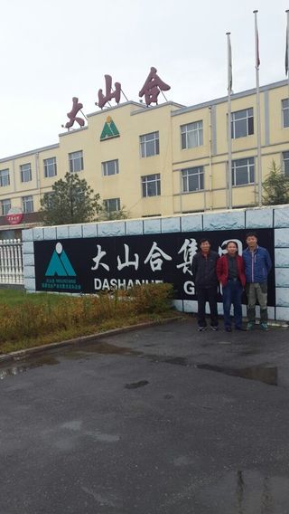 옥수수8238님의 버섯 · 수확 작성글 사진