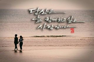 김주용님의 기타작물 · 자유게시판 작성글 사진