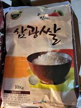 팜모닝 · 게시글 이미지