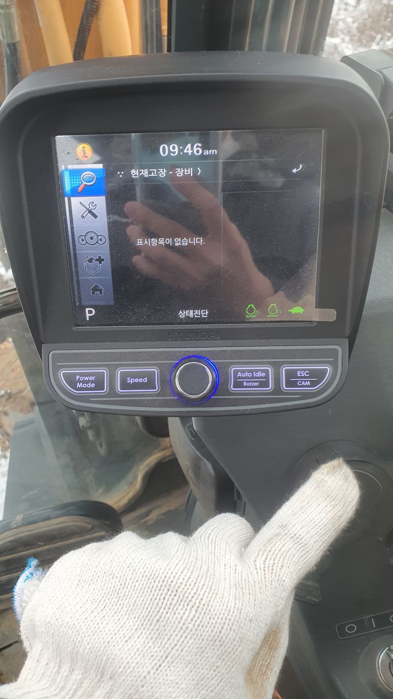 장터 상품 [<판매완료> 02굴삭기 현대 R55 2014년 포크레인] 썸네일