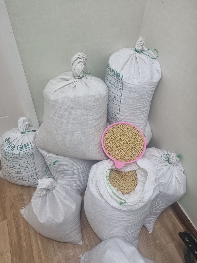 장터 상품 [백태  200kg] 썸네일