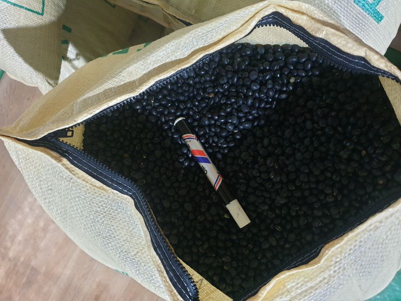 장터 상품 [서리태 10kg] 썸네일