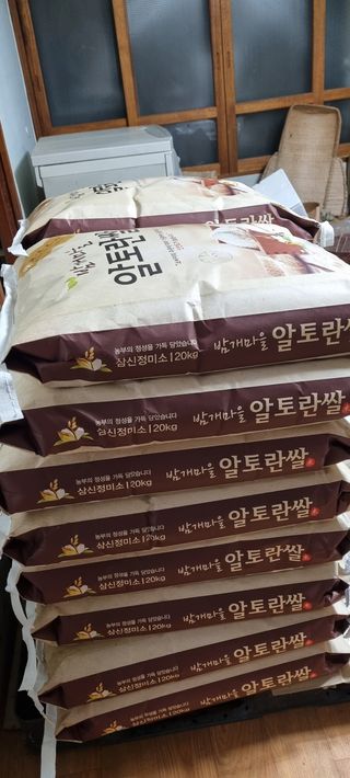 고현탁 님의 작성글 사진