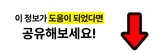 팜모닝 농기계정보·최신뉴스 게시글 이미지