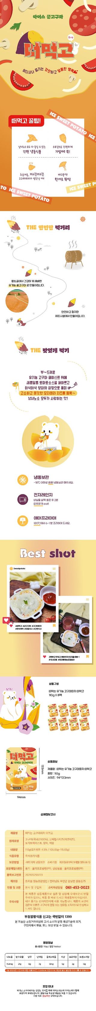 기승서님의 작성글 사진