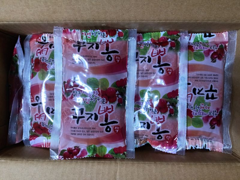 이영숙님의 장터 판매 상품 [꾸지뽕즙 택배비포함 ] 첨부 사진