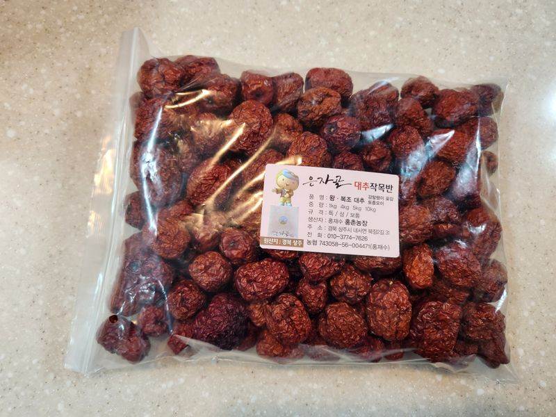 장터 상품 [건사과대추 특 별초 500g, ] 썸네일