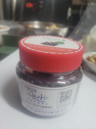 임태빈탑정호주말농장님의 작성글 사진