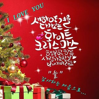 김주용님의 딸기 · 일상 작성글 사진