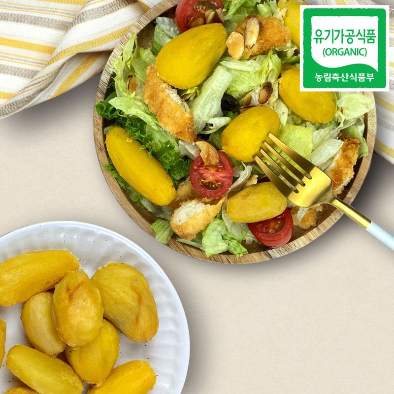 기승서님의 장터 판매 상품 [설레고 8팩] 첨부 사진