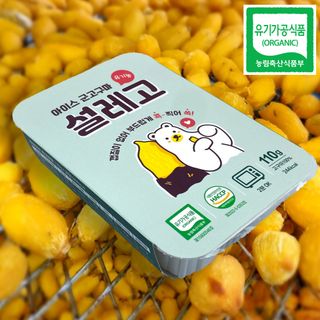 기승서님의 작성글 사진