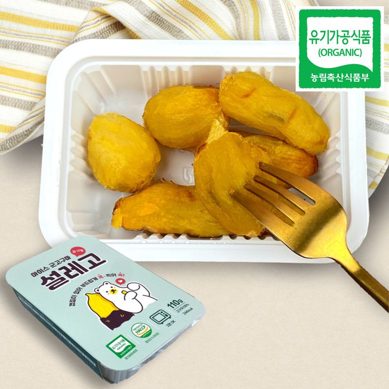 장터 상품 [설레고 8팩] 썸네일