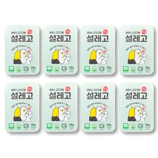 기승서님의 작성글 사진