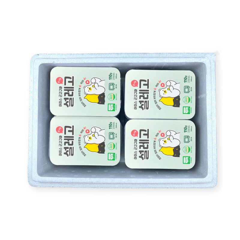 기승서님의 장터 판매 상품 [설레고 8팩] 첨부 사진