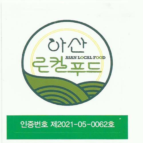 장터 상품 [구기자분말 300g] 썸네일